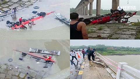 Indore Bus Accident