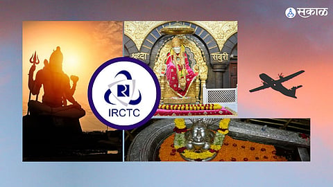 IRCTC special air travel package 