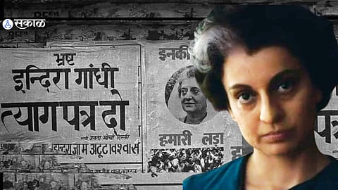 Kangana Ranaut  as Indira Gandhi in First Look of Emergency movie