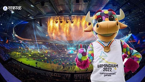 Commonwealth Games 2022 Opening Ceremony