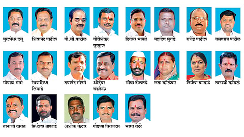 Damaji Sugar Factory Director Body