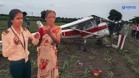 Karwar Aviation 