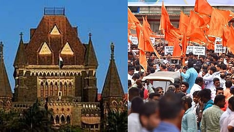 Mumbai High court  