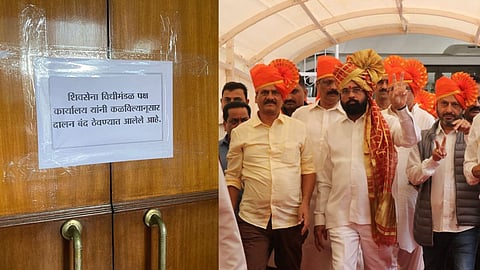 शिंदे गट विधानभवनात पोहोचण्याआधीच कार्यालयाचे 'दार' केले बंद!