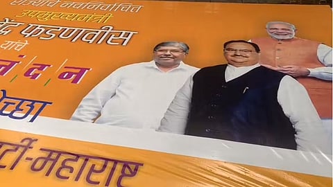 bjp celebration of cm eknath shinde and devendra fadnavis in mumbai