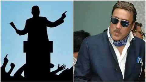  Jackie Shroff asked, 'kya bhidu...' to Maharashtra CM- Suniel Shetty revealed 