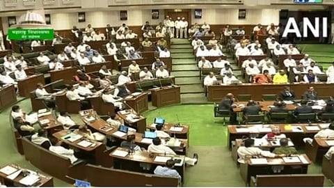 Vidhan Sabha