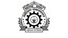 MHT CET exam latest marathi news