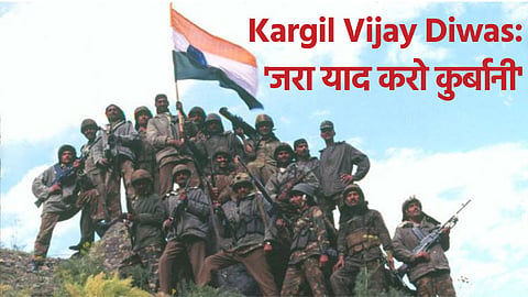 Kargil Vijay Diwas