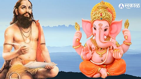 Ganeshotsav 2022
