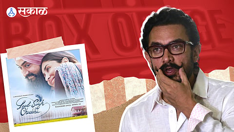 Aamir Khan 