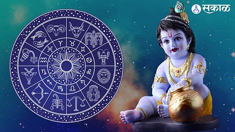 Krishna Janmashtami 