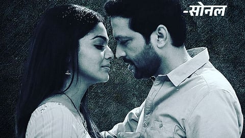 dagadi chawl 2 movie cast pooja sawant ankush chaudhari makarand deshpande release date