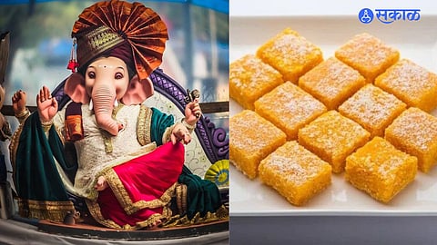 Ganeshotsav 2022 
