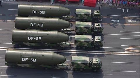 Missile