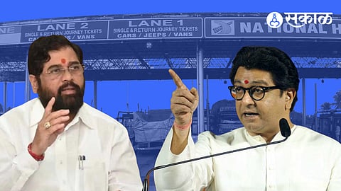 CM Eknath shinde & MNS Chief Raj thackeray latest news
