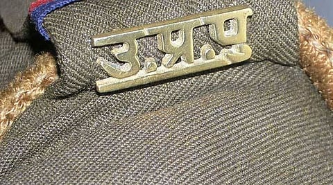 up news of police constable