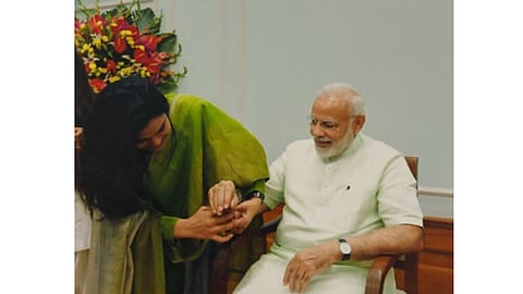 Narendra Modi Rakshabandhan Celebration
