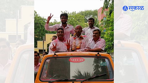 MVP Election Result news