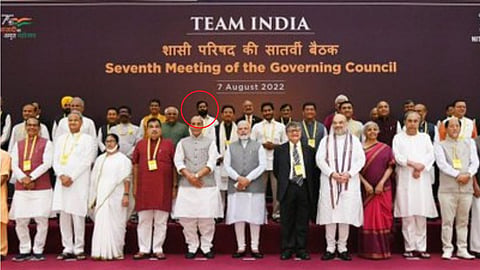 Eknath Shinde