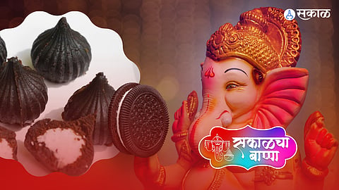 Ganeshotsav 2022 Modak 