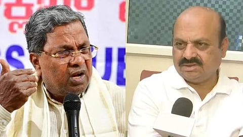 Basavaraj Bommai Siddaramaiah