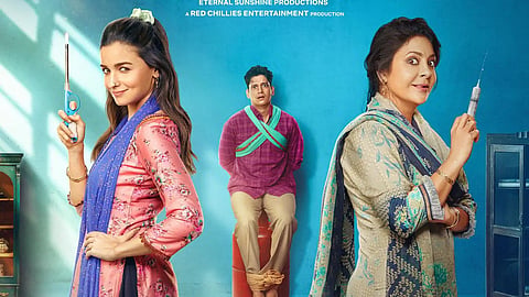 Darling Review 