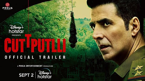 Cuttputlli rights sold to crores deal,film stream on ott platform disney hotstar