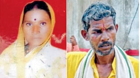 crime news jalna farmer couple sucide case beb burden 