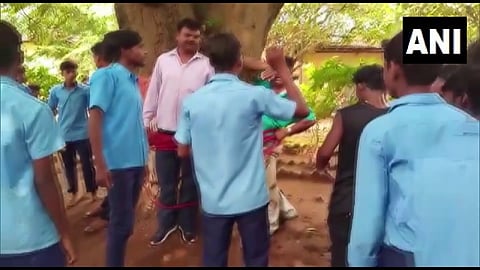Viral Video