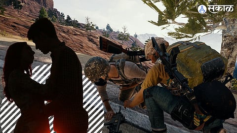 PubG love story