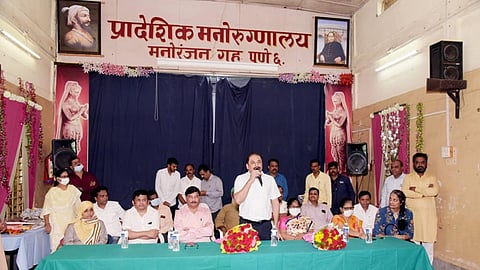 Vikram Kumar