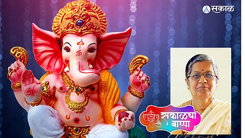 Ganeshotsav 2022