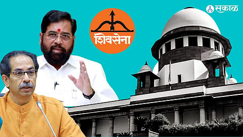 shinde vs shiv sena