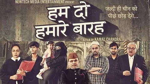 Annu Kapoor On Hum Do,Humare Baarah Movie Poster Controversy
