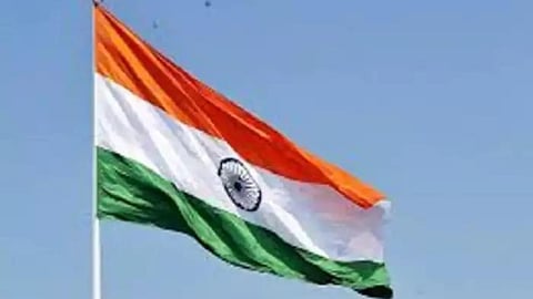 Independence day