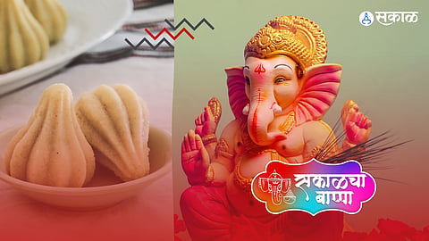Modak 