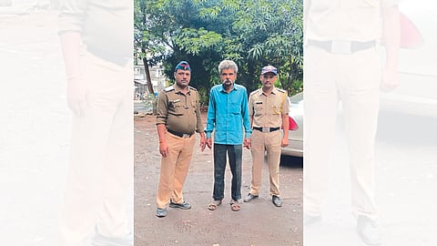 Nashik Crime News