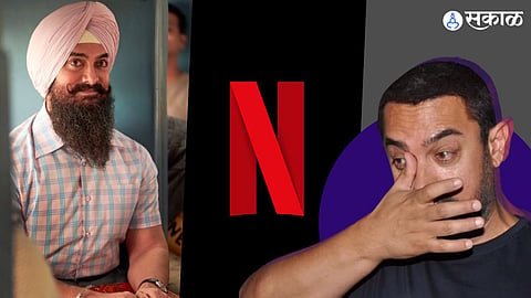 Aamir Khan's Laal Singh Chaddha And Netflix 