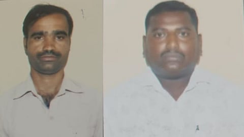 अटक 