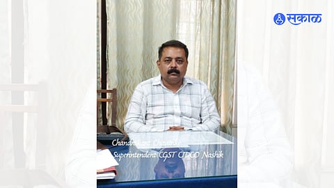 GST officer Chandrakant Chavanke