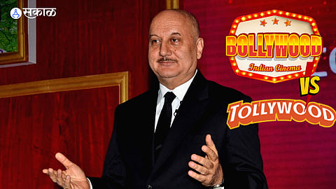 Anupam Kher On Bollywood Vs South Film 