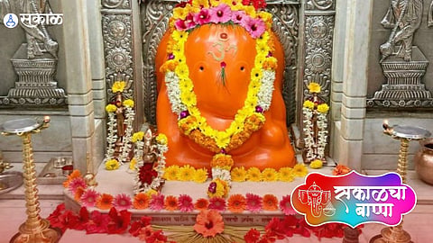 Ganeshotsav 2022