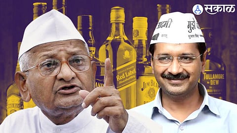 Anna Hazare vs Arvind Kejriwal