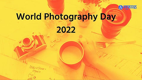 World Photography Day 2022 