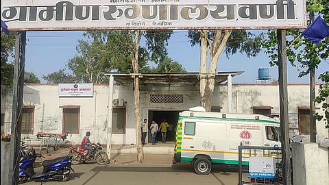 rural hospital, wani