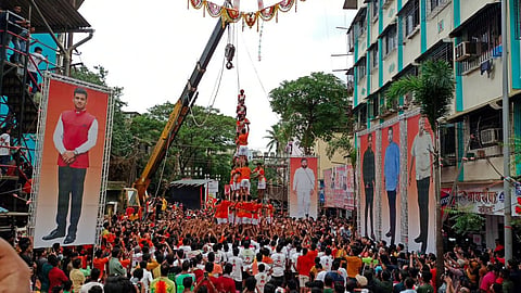 Dahihandi