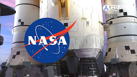NASA Moon Rocket