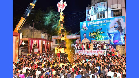 Dahihandi Festival