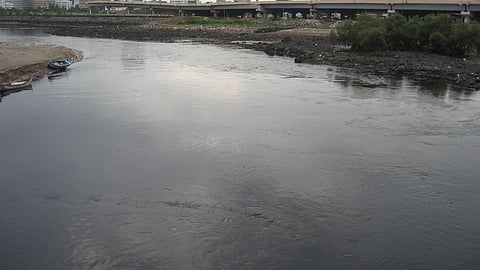 Mahim 